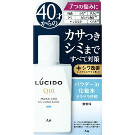 LUCIDO(ルシード) 【医薬部外品】薬用トータルケアオイルコントロール化粧水 [ メンズ化粧水 ] [ テカリ・ベタつき防止 ] 無香料