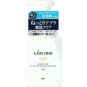 LUCIDO(V[h) EXICNAA [ Y  A ] [ 玉 ׂ ONA ] 