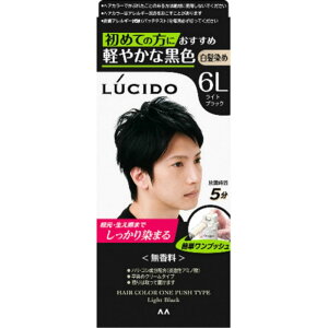 LUCIDO(V[h) y򕔊OizvbVPAJ[ CgubN [  Y ] [ N[^Cv ] [ u ] 