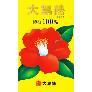 哇40ml