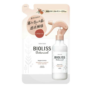 R[Z[RX|[g KOSE rIX {^jJ tbV & CXg wAEH[^[ 230mL ߂