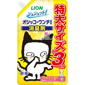 PETKISS シュシュット! オシッコ・ウンチ専用消臭剤 猫用 つめかえ特大容量 720? 約3回分 ライオンペット
