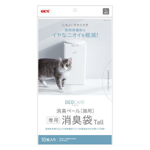 WFbNX GEX fIPA Ly[LTall Lܗ荞 \ jICy Lp 10 [1]
