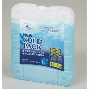 LveX^bO(CAPTAIN STAG) ۗ NEWR[hpbN LTCY 1000g UE-3001