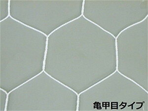 TOEI LIGHT(g[GCCg) WjATbJ[S[lbg   Tb 21g KS[TCY:510×㉜s90×s185×225cm B3772 B3772