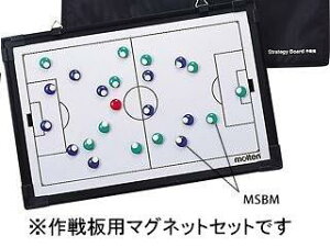 e(molten) ՗p}OlbgZbg MSBM