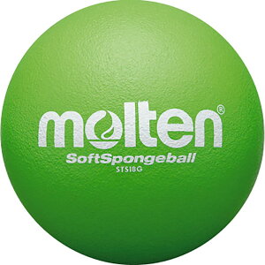 molten(e) \tgX|W{[18cm G STS18G