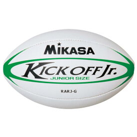 ミカサ(MIKASA) 日本ラグビーフットボール協会 認定球 3号サイズ (小学生用) 特殊合成ゴム グリーン RARJ-G 推奨内圧0.61(kgf/?)