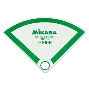 ~JT(MIKASA) tbgx[X{[p z[x[X FB-H