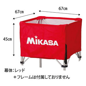 ~JT(MIKASA) {[JS(`)Ep(Ήi:BC-SP-H/BC-SP-S/BC-SP-HL)ŷ̂݁EbhzBCM-SP-H&S R