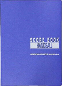 SEIBIDO SHUPPAN(ZCrhE Vbp) nh{[ XRAubN 9133