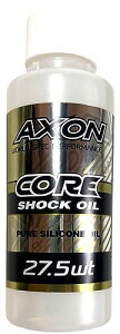 AXON CORE SHOCK OIL (0-80) LARGE 27.5wt (90cc) CO-SAL-275