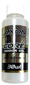AXON CORE SHOCK OIL (0-80) LARGE 30wt (90cc) CO-SAL-300