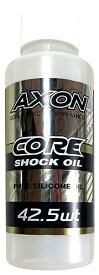 AXON CORE SHOCK OIL (0-80) LARGE 42.5wt (90cc) CO-SAL-425