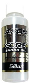 AXON CORE SHOCK OIL (0-80) LARGE 50wt (90cc) CO-SAL-500