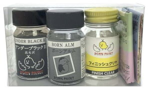 gA~ BORN PAINT bLZbg({[A) ͌^ph BP-SP3