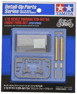 ^~(TAMIYA) 1/12 fBe[Abvp[cV[Y No.03 }n YZR-M1 04 tgtH[NZbg vfpp[c 12603