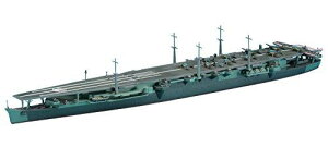 nZK 1/700 EH[^[CV[Y {CR q P vf 216