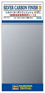 �n�Z�K��(Hasegawa) �V���o�[�J�[�{���t�B�j�b�V��20 (TF18)