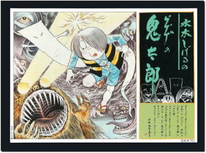 F ؂̃QQQ̋SY ()QQQ̋SY  SYdbҁ vf