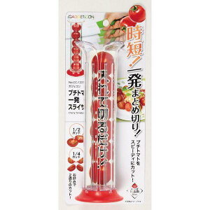 p[(PEARL METAL) XCT[ bh S19×7.5×s7.5cm v`g}g ꔭXCT[ KWFR CC-1221