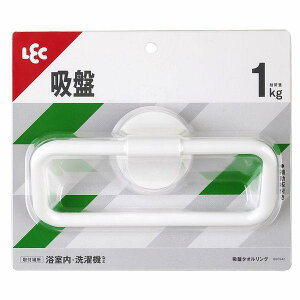 z ^IO ⏕t S 18cm(16cm) ω׏d1kg