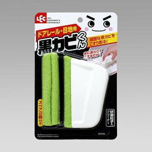 bN(LEC) JrƂ N[i[ 12x2x7cm S-526