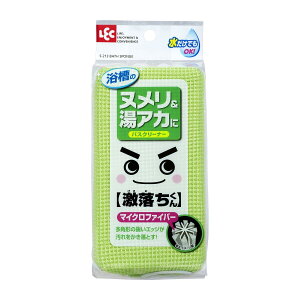 bN  oXN[i[ }CN&lbg ( oXX|W CX|W )