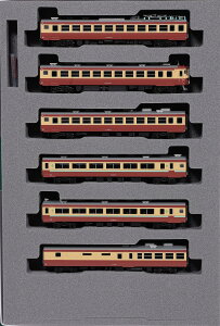 KATO NQ[W 475n }s RÊ 6Zbg 10-1635 S͌^ d