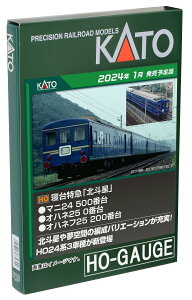 KATO HOQ[W Q} kl Inlt25 200ԑ 1-573 S͌^ q