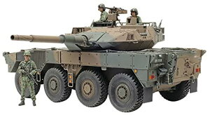 ^~(TAMIYA) 1/35 ~^[~j`AV[Y No.383 ㎩q 16@퓬 C5(EC`ut) vf 35383
