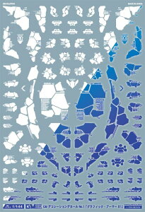 GM-526 1/144 GMfR[VfJ[No.1uOtBbNEA[}[#1vyzCg&lIu[zėp ]ʃfJ[ Obh}[NfJ[ MYK DESIGN [AV^̃fJ[]