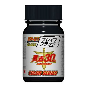 KCAm[c(Gaianotes) BR-01 uCuubN