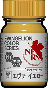 EVANGELION �J���[�V���[�Y EV-11 �G���@�v���g�C�G���[
