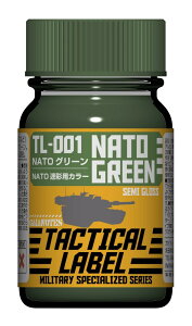 KCAm[c(Gaianotes) ^NeBJ[x 15ml TL-001 NATOO[