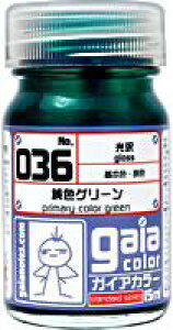 KCAm[c KCAJ- 15ml 036 FO[