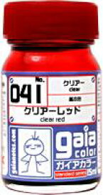ガイアノーツ ガイアカラ- 15ml 041 クリアーレッド
