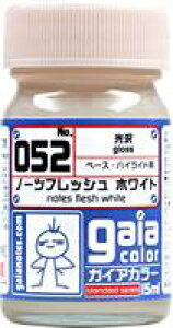 KCAm[c KCAJ- 15ml 052 m[ctbVzCg