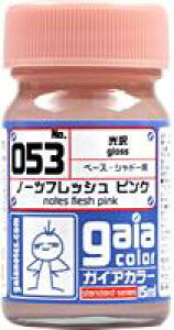 KCAm[c KCAJ- 15ml 053 m[ctbVsN
