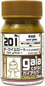 KCAm[c KCAJ- 15ml 201 _[NCG[1