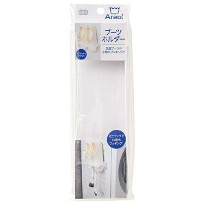 I[G   c24.5×7.5×s8cm Arao! u[c z_[ }Olbg oX V[Y ̃tbLO {