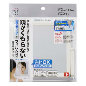 bN(LEC) CpX^h~[ TCY:13.4×13.4cm ~߃tBt B00450