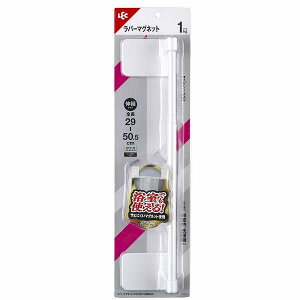 o[}Olbg Lk ^I| Lk 29~50.5cm(24~45.5cm) ω׏d1kg tFCX^ITCY