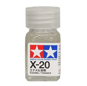 ^~ ^~J[ Gi X-20 n 10ml ͌^pn 80020