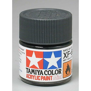 ^~ AN ~j XF69 NATO ubN TAM81769 vX`bNyCg AN
