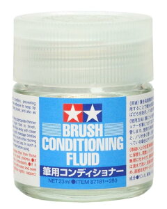 ^~ CNAbvރV[Y No.181 MpRfBVi[ ͌^pn 87181