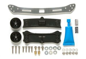 タミヤ(TAMIYA) ミニ四駆グレードアップパーツシリーズ No.467 リヤワイドスライドダンパー 15467