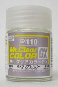 GSI NIX GX110 GXNAVo[