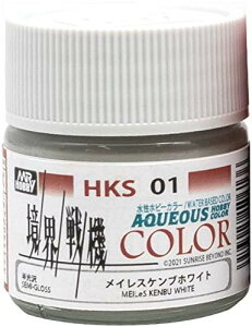 GSI�N���I�X �V�����z�r�[�J���[ ���E��@ ���C���X�P���u�z���C�g ������ �͌^�p�h�� HKS01 10�~�����b�g��