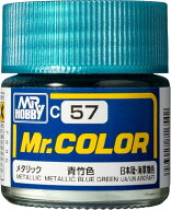 GSIクレオス Mr.カラー 青竹色 メタリック 10ml 模型用塗料 C57 ブルー